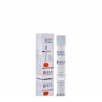 围场多用途抗菌乳液