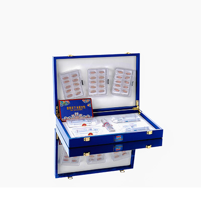 围场爱芯回春综合版